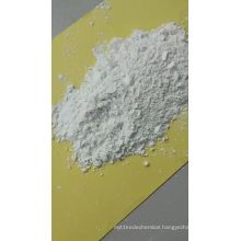 Chia Factory Price Dicalcium Phosphate In Poultry Feed Grade Dcp For Poultry